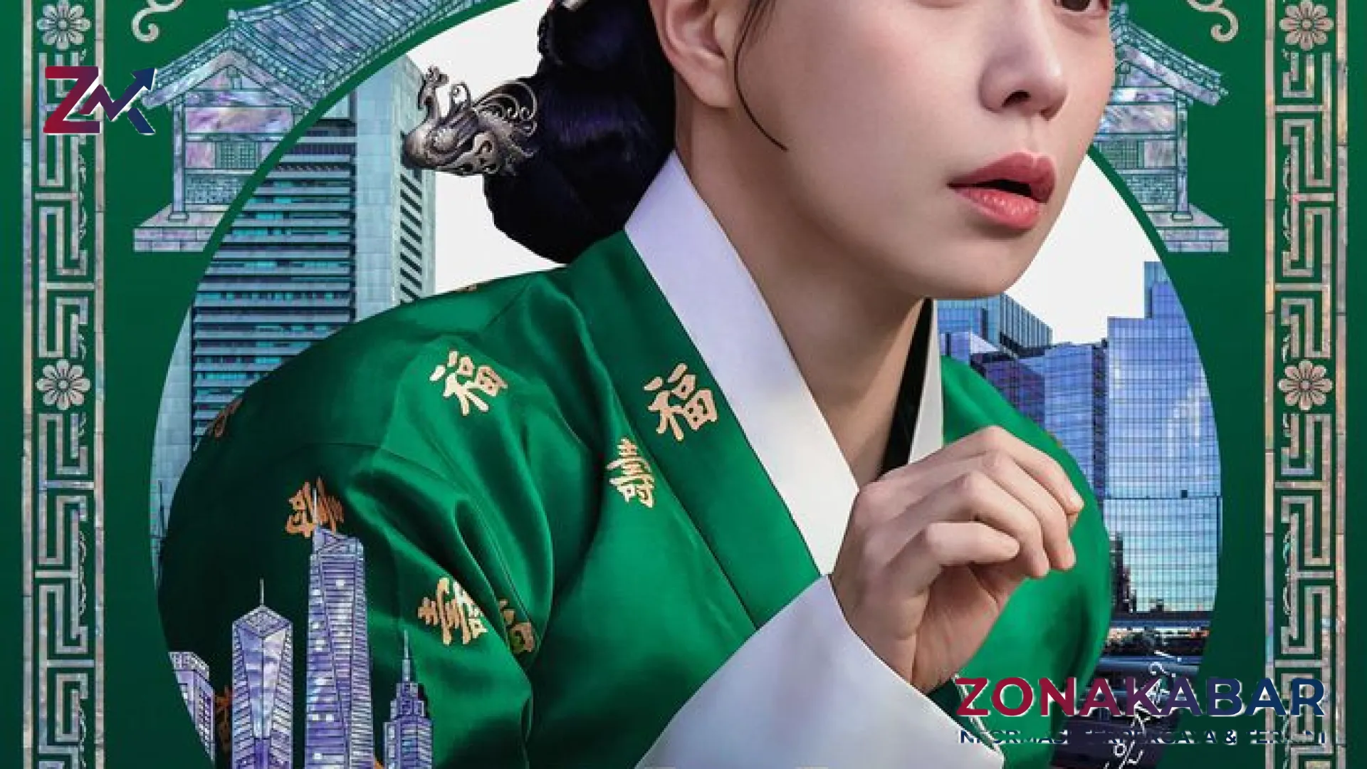 Menelusuri Jejak Karier Lim Ji Yeon: Dari Peran Antagonis Ikonik Hingga Aksi Menggelitik di My Royal Nemesis